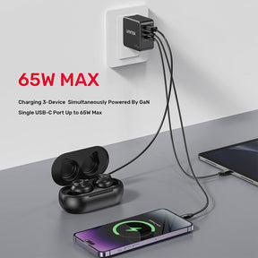 65W GaN 氮化鎵充電器