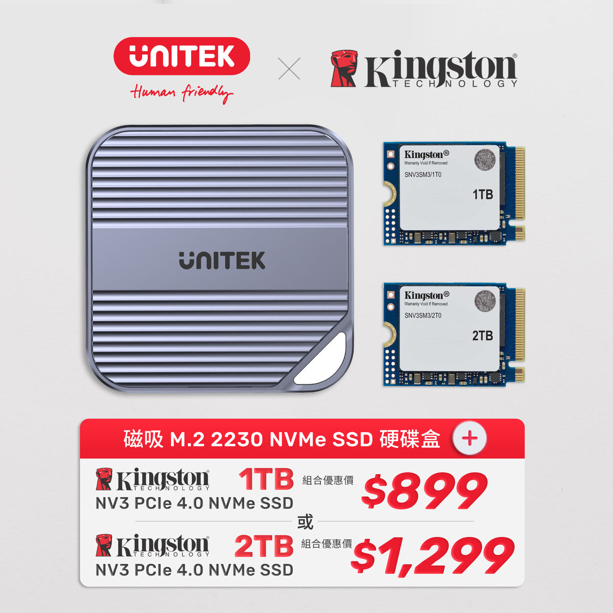 UNITEK Magnetic M.2 2230 NVMe SSD Enclosure + Kingston NV3 PCIe 4.0 NVMe SSD Combo