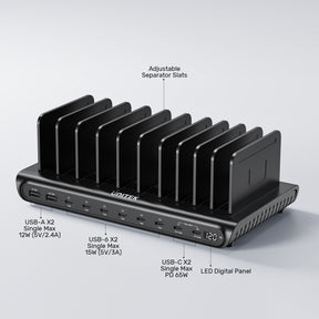 uCharge 120W 10 端口 USB 智能充電站