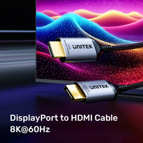 DisplayPort 1.4 轉 HDMI 8K 影音線