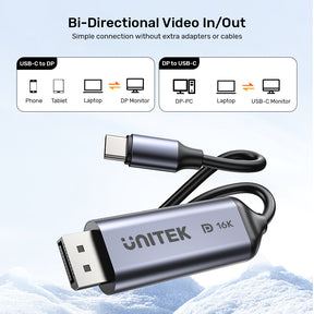 16K USB-C 轉 DisplayPort 雙向傳輸線