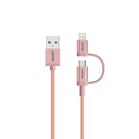 MFi 2 合 1 USB 2.0 轉 Micro USB 通用充電傳輸線配 Lightning 轉接器