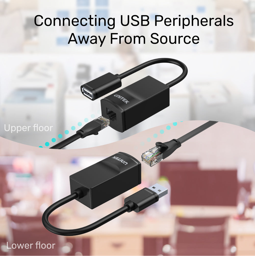 USB 延長器 (Cat. 5 規格)